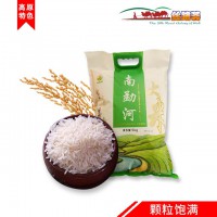双江特产-南勐河佤香白米纯天然无污染5kg/袋