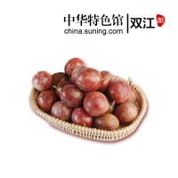 云南老品种百香果5斤 50-60个 个头小 甜度高 浓缩就是精华 个头小，甜度高，浓缩就是精华