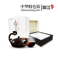丝路荟 茶伴人生 商旅茶 白/红/生/熟茶480g 商务旅行，不同需求
